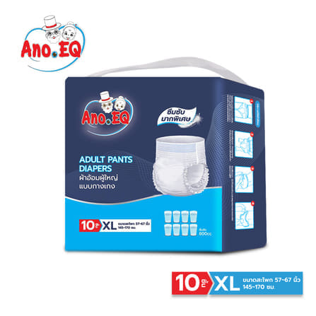 ผ้าอ้อมผู้ใหญ่ แบบกางเกง ANO EQ ไซส์ XL 10ชิ้น/ถุง ซึมซับแห้งสบาย 800CC_0